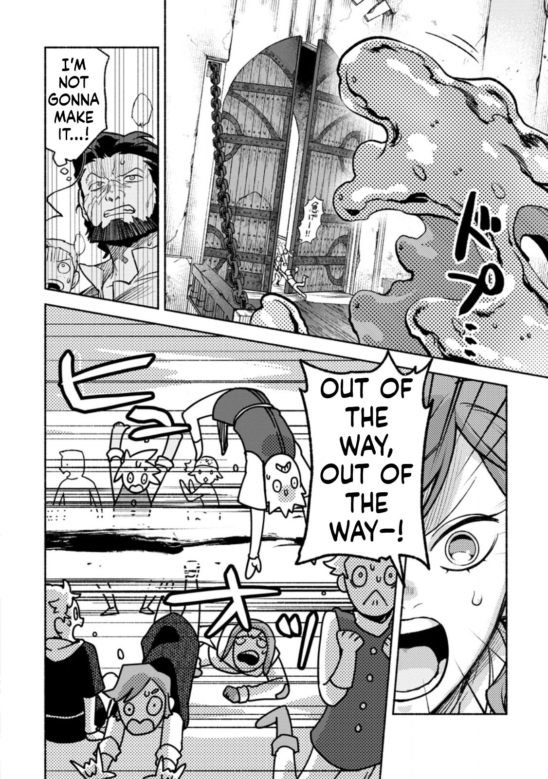 That Gatekeeper, Because He is the Strongest: The Exiled Warrior with 9999 Defense Power, Unmatched as the Gatekeeper of the Royal Capital Chapter 0 Page 19