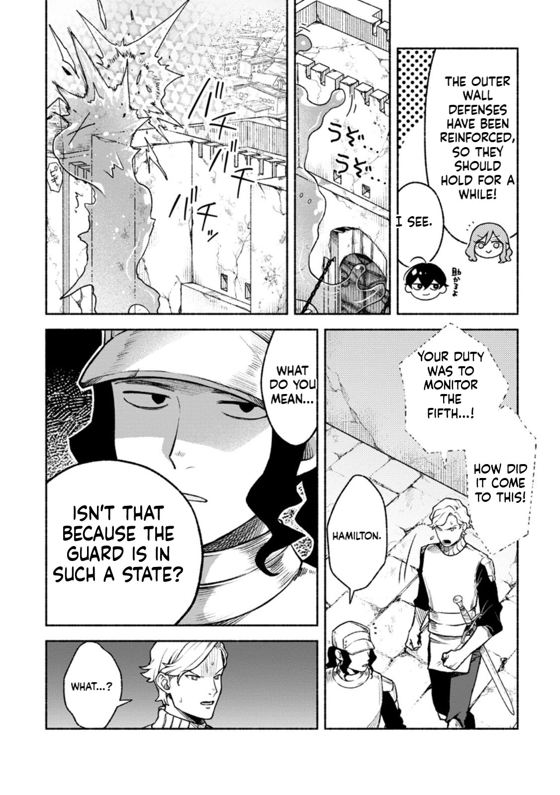 That Gatekeeper, Because He is the Strongest: The Exiled Warrior with 9999 Defense Power, Unmatched as the Gatekeeper of the Royal Capital Chapter 0 Page 23