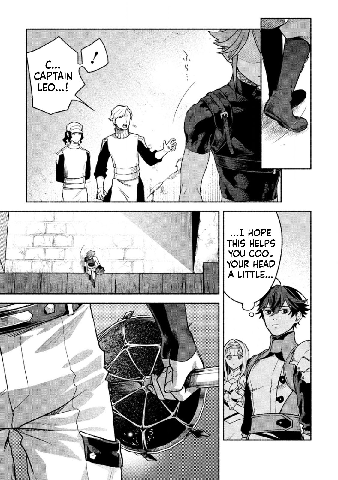 That Gatekeeper, Because He is the Strongest: The Exiled Warrior with 9999 Defense Power, Unmatched as the Gatekeeper of the Royal Capital Chapter 0 Page 28