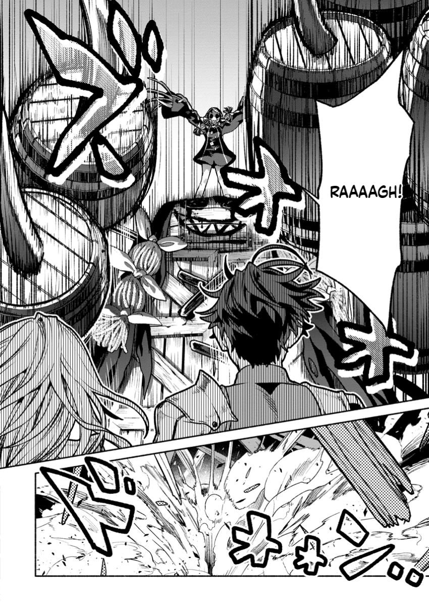 That Gatekeeper, Because He is the Strongest: The Exiled Warrior with 9999 Defense Power, Unmatched as the Gatekeeper of the Royal Capital Chapter 37.3 Page 2