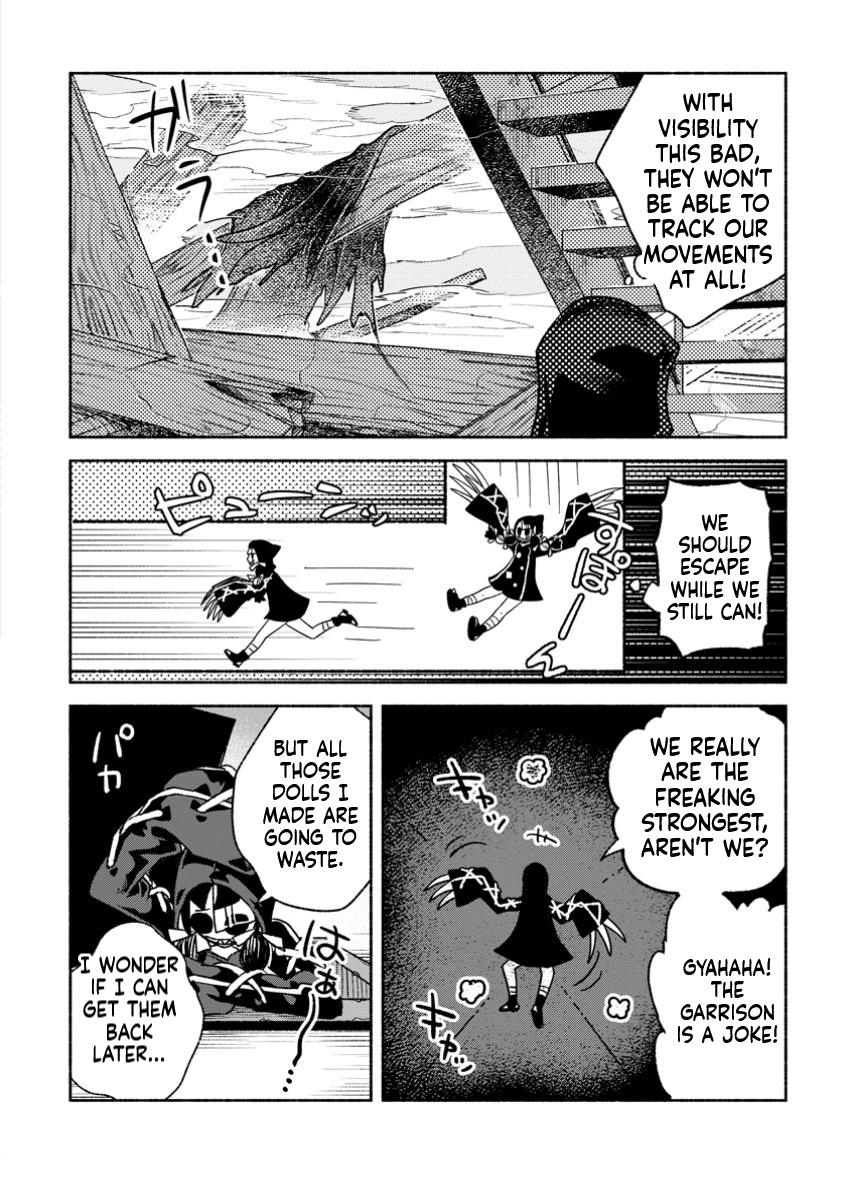 That Gatekeeper, Because He is the Strongest: The Exiled Warrior with 9999 Defense Power, Unmatched as the Gatekeeper of the Royal Capital Chapter 37.3 Page 4