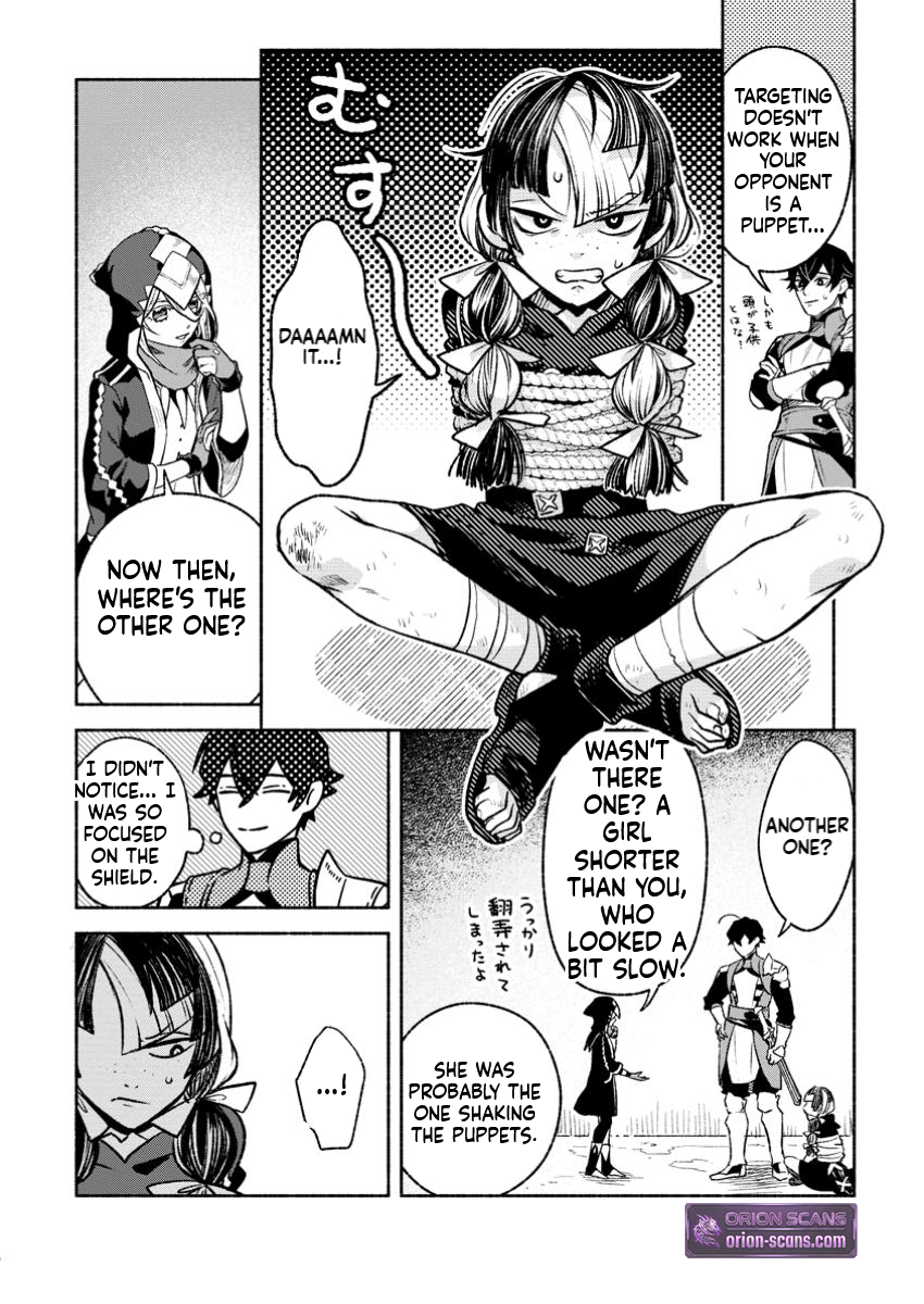 That Gatekeeper, Because He is the Strongest: The Exiled Warrior with 9999 Defense Power, Unmatched as the Gatekeeper of the Royal Capital Chapter 37.3 Page 6