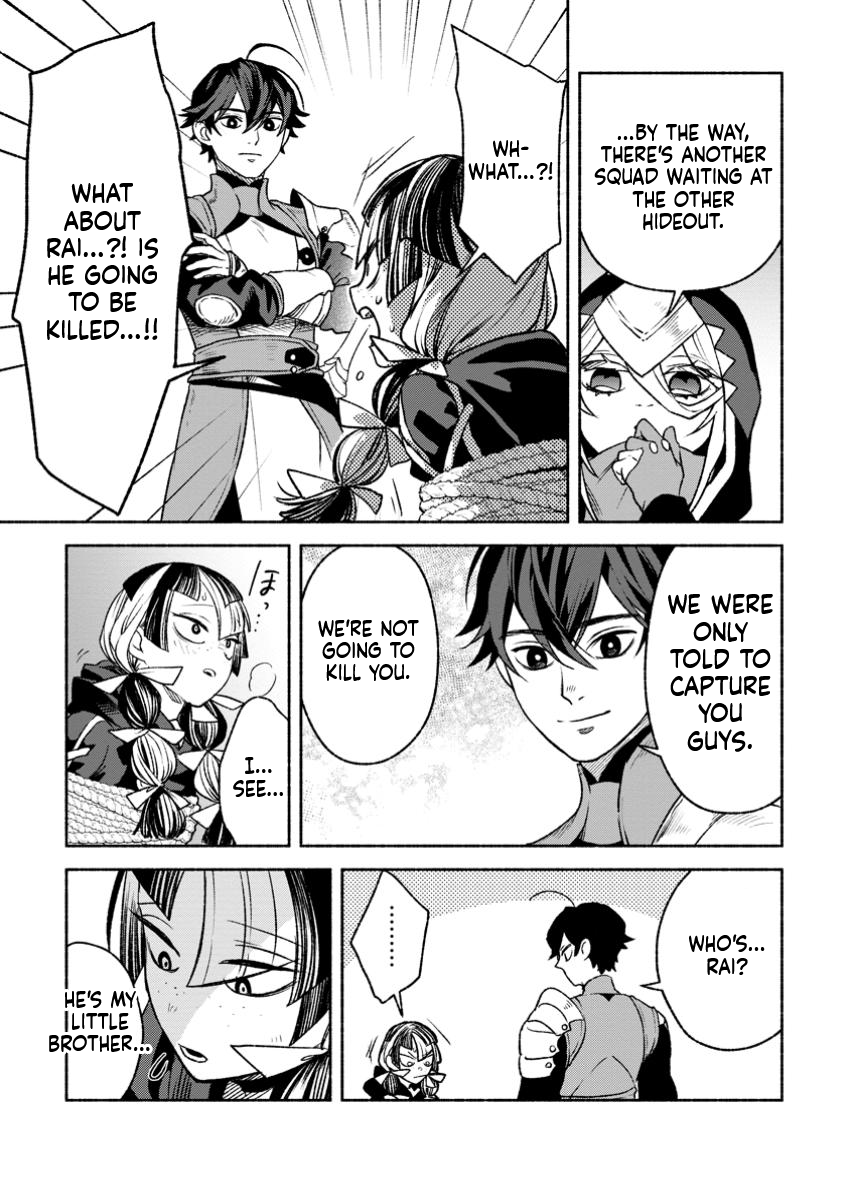 That Gatekeeper, Because He is the Strongest: The Exiled Warrior with 9999 Defense Power, Unmatched as the Gatekeeper of the Royal Capital Chapter 37.3 Page 7