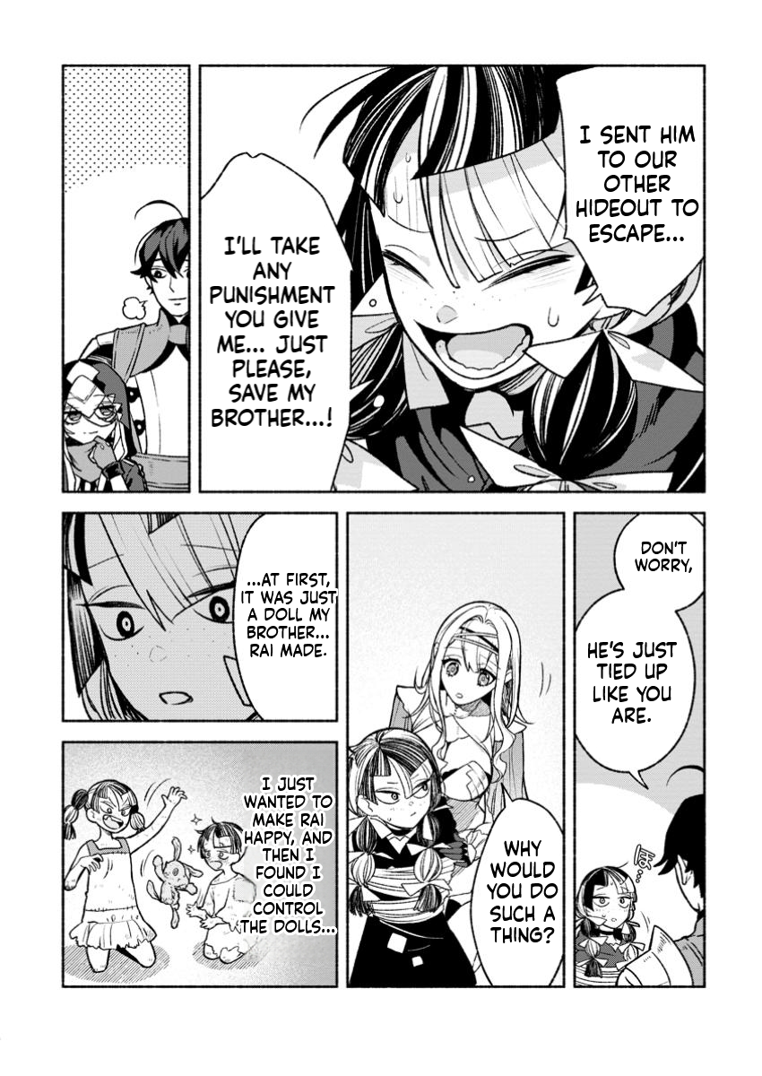 That Gatekeeper, Because He is the Strongest: The Exiled Warrior with 9999 Defense Power, Unmatched as the Gatekeeper of the Royal Capital Chapter 37.3 Page 8