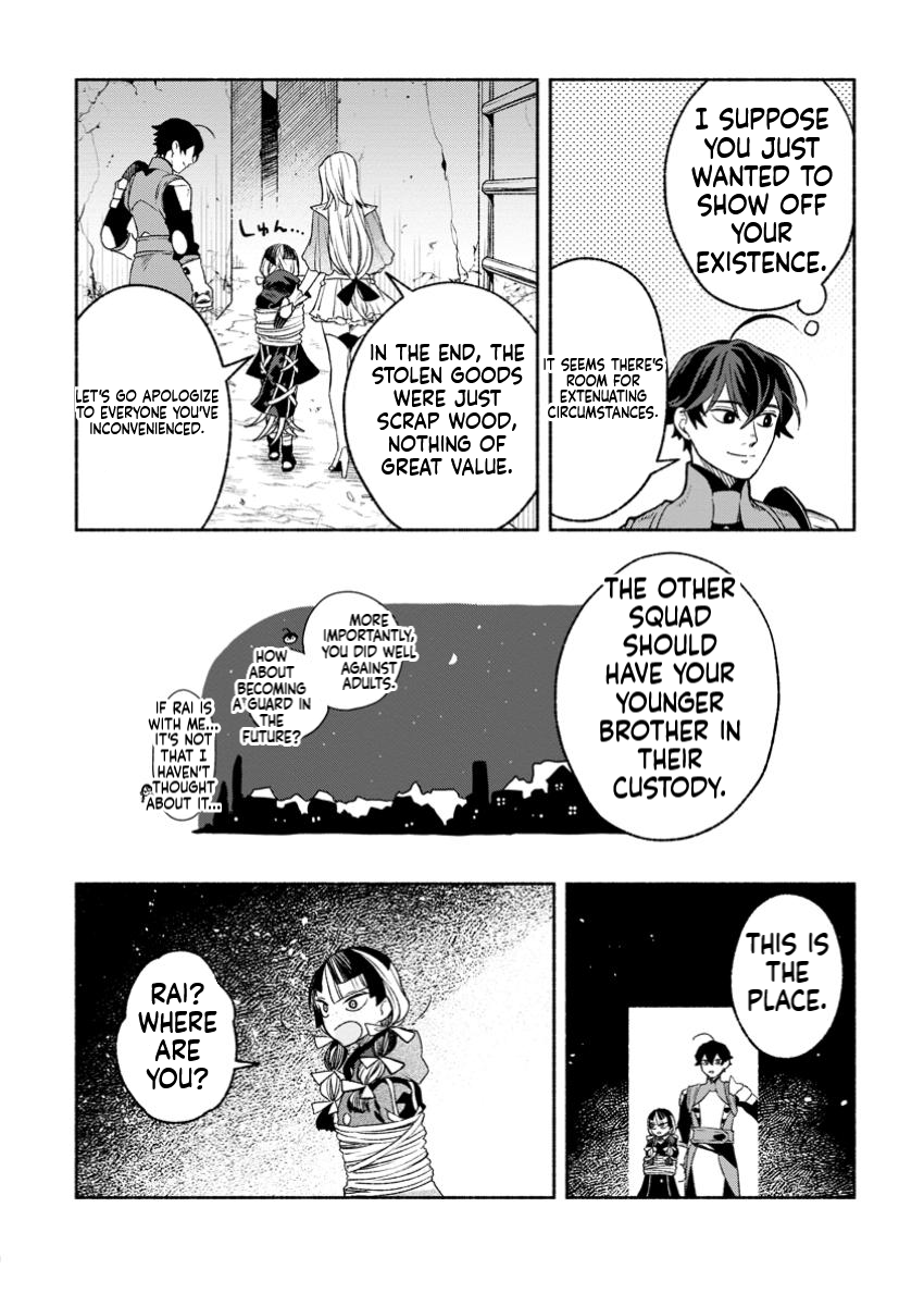 That Gatekeeper, Because He is the Strongest: The Exiled Warrior with 9999 Defense Power, Unmatched as the Gatekeeper of the Royal Capital Chapter 37.3 Page 10