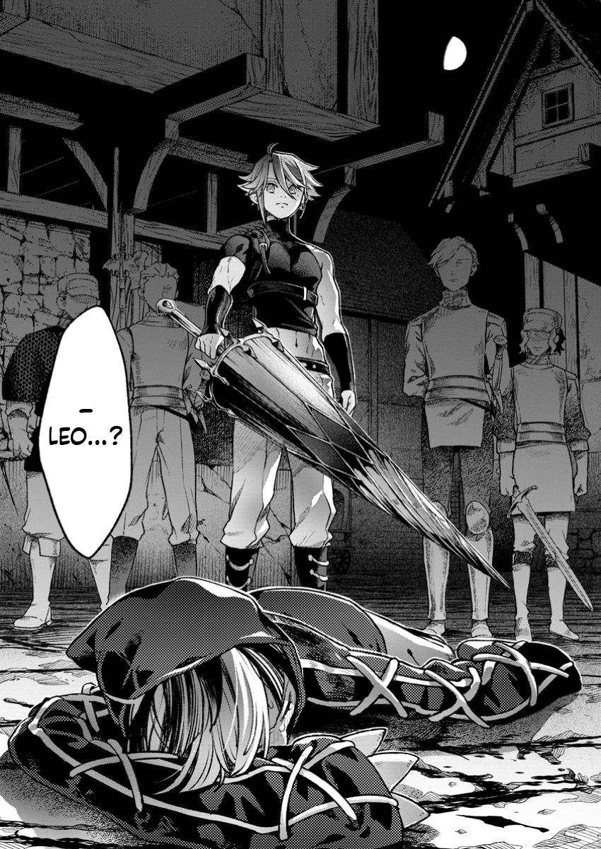 That Gatekeeper, Because He is the Strongest: The Exiled Warrior with 9999 Defense Power, Unmatched as the Gatekeeper of the Royal Capital Chapter 37.3 Page 12