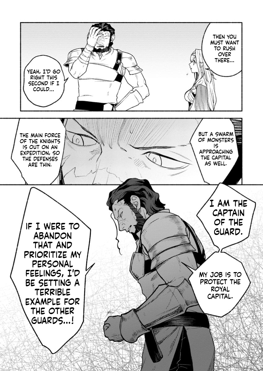 That Gatekeeper, Because He is the Strongest: The Exiled Warrior with 9999 Defense Power, Unmatched as the Gatekeeper of the Royal Capital Chapter 39 Page 6