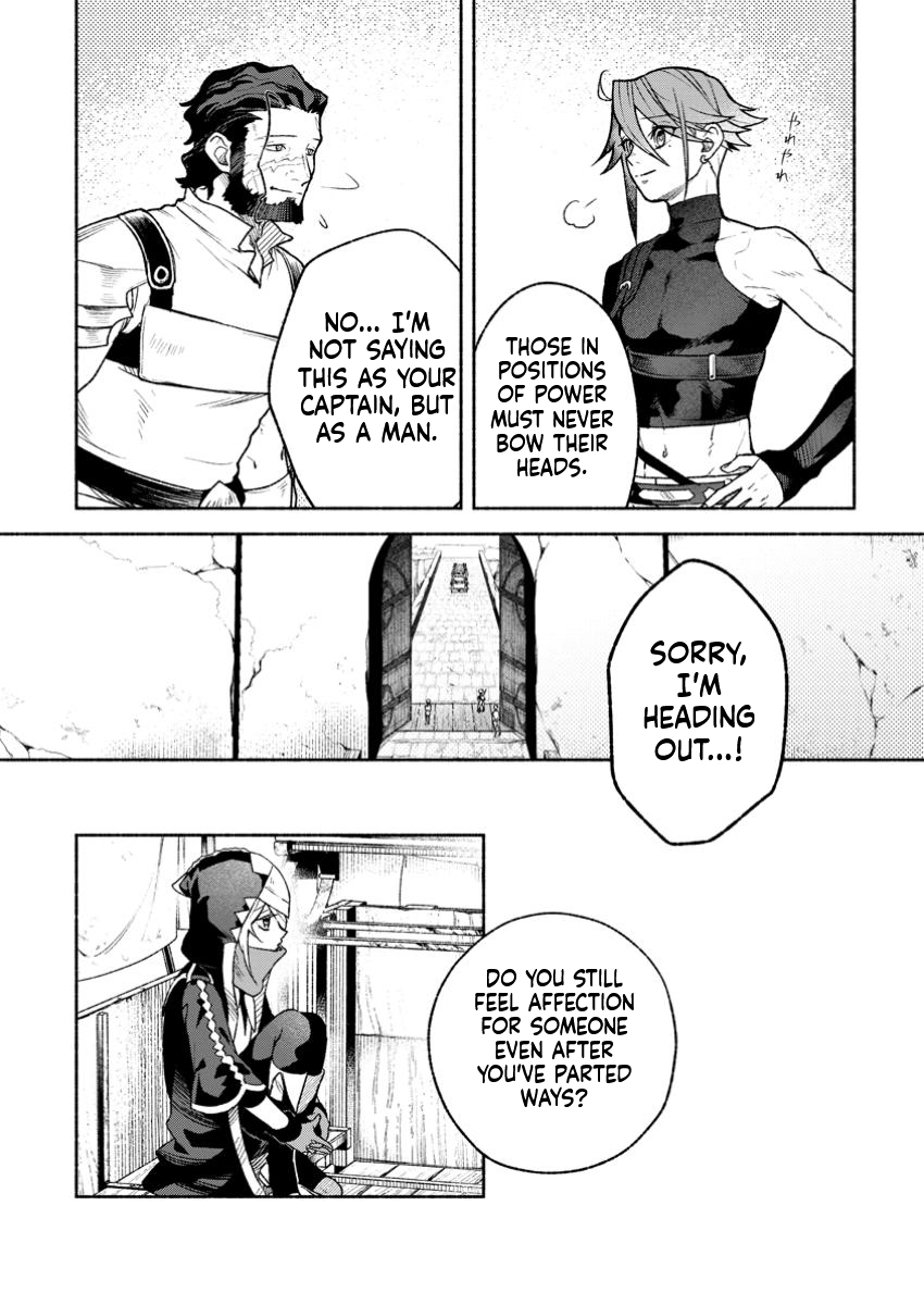 That Gatekeeper, Because He is the Strongest: The Exiled Warrior with 9999 Defense Power, Unmatched as the Gatekeeper of the Royal Capital Chapter 39 Page 9