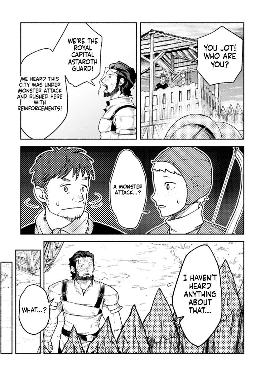 That Gatekeeper, Because He is the Strongest: The Exiled Warrior with 9999 Defense Power, Unmatched as the Gatekeeper of the Royal Capital Chapter 39 Page 12
