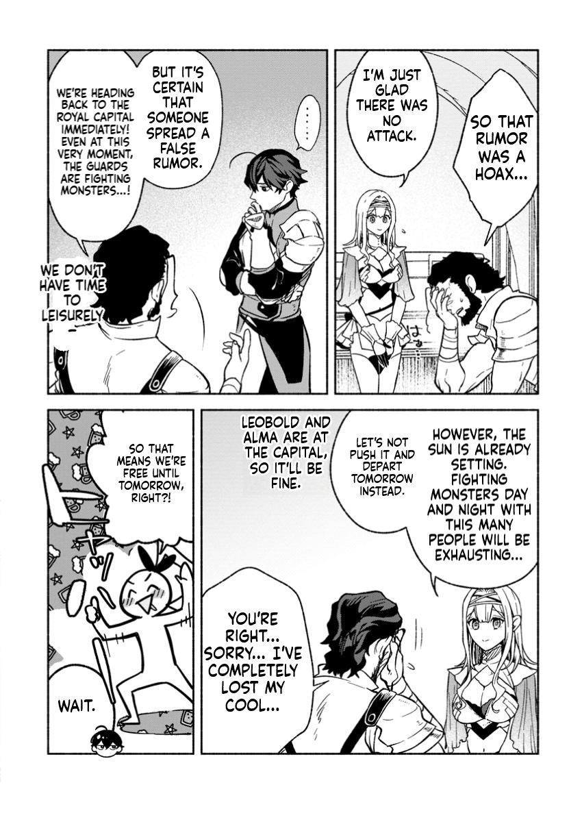 That Gatekeeper, Because He is the Strongest: The Exiled Warrior with 9999 Defense Power, Unmatched as the Gatekeeper of the Royal Capital Chapter 39 Page 13