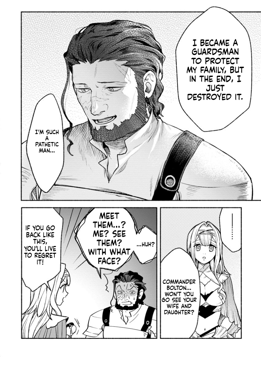That Gatekeeper, Because He is the Strongest: The Exiled Warrior with 9999 Defense Power, Unmatched as the Gatekeeper of the Royal Capital Chapter 39 Page 19