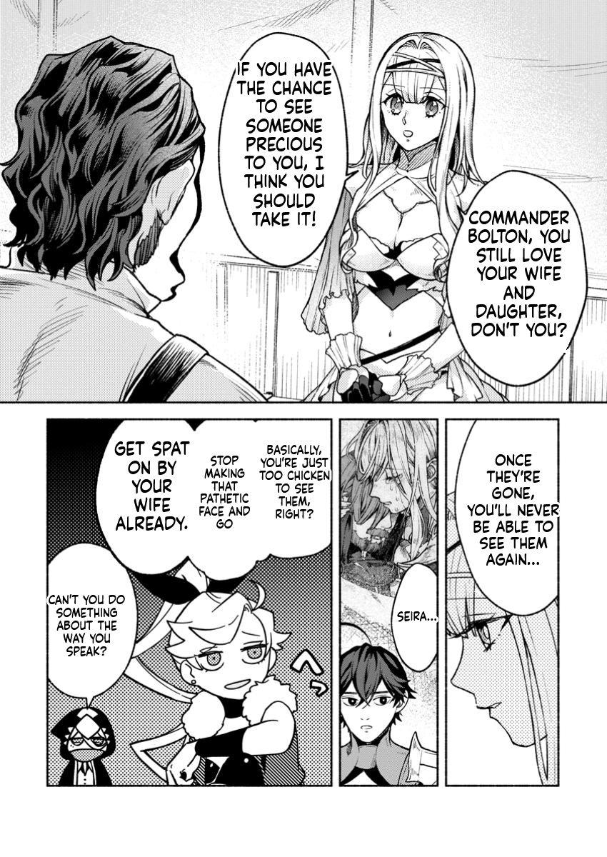 That Gatekeeper, Because He is the Strongest: The Exiled Warrior with 9999 Defense Power, Unmatched as the Gatekeeper of the Royal Capital Chapter 39 Page 20