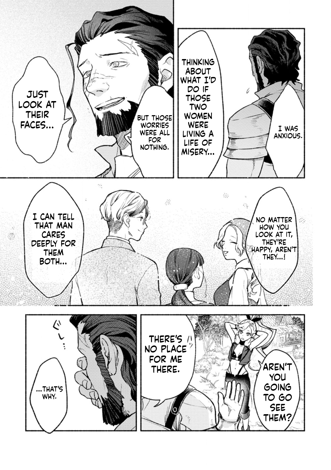 That Gatekeeper, Because He is the Strongest: The Exiled Warrior with 9999 Defense Power, Unmatched as the Gatekeeper of the Royal Capital Chapter 39 Page 24