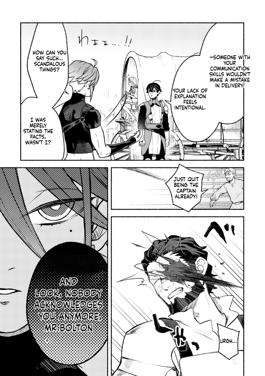 That Gatekeeper, Because He is the Strongest: The Exiled Warrior with 9999 Defense Power, Unmatched as the Gatekeeper of the Royal Capital Chapter 39 Page 28