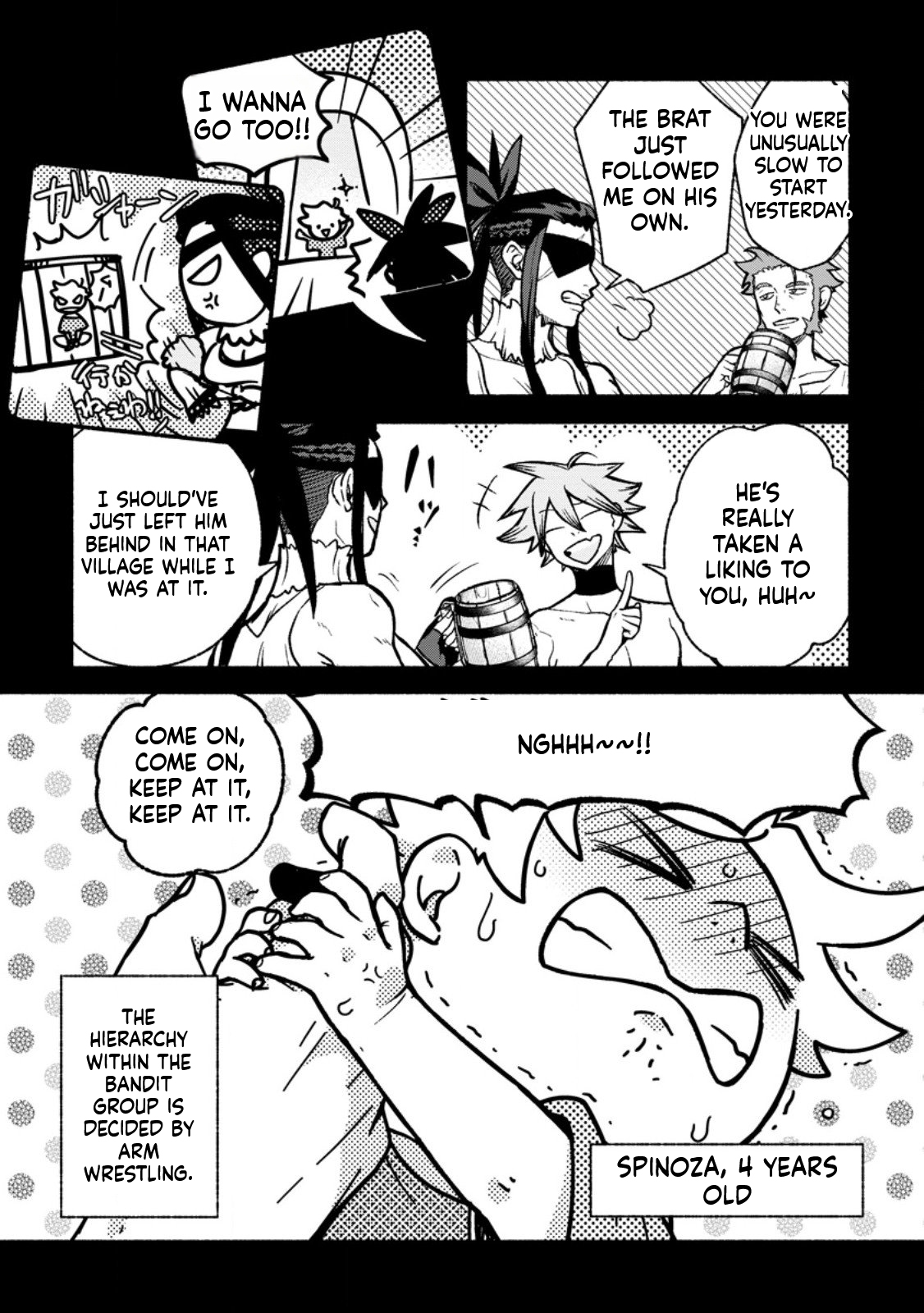 That Gatekeeper, Because He is the Strongest: The Exiled Warrior with 9999 Defense Power, Unmatched as the Gatekeeper of the Royal Capital Chapter 42 Page 4