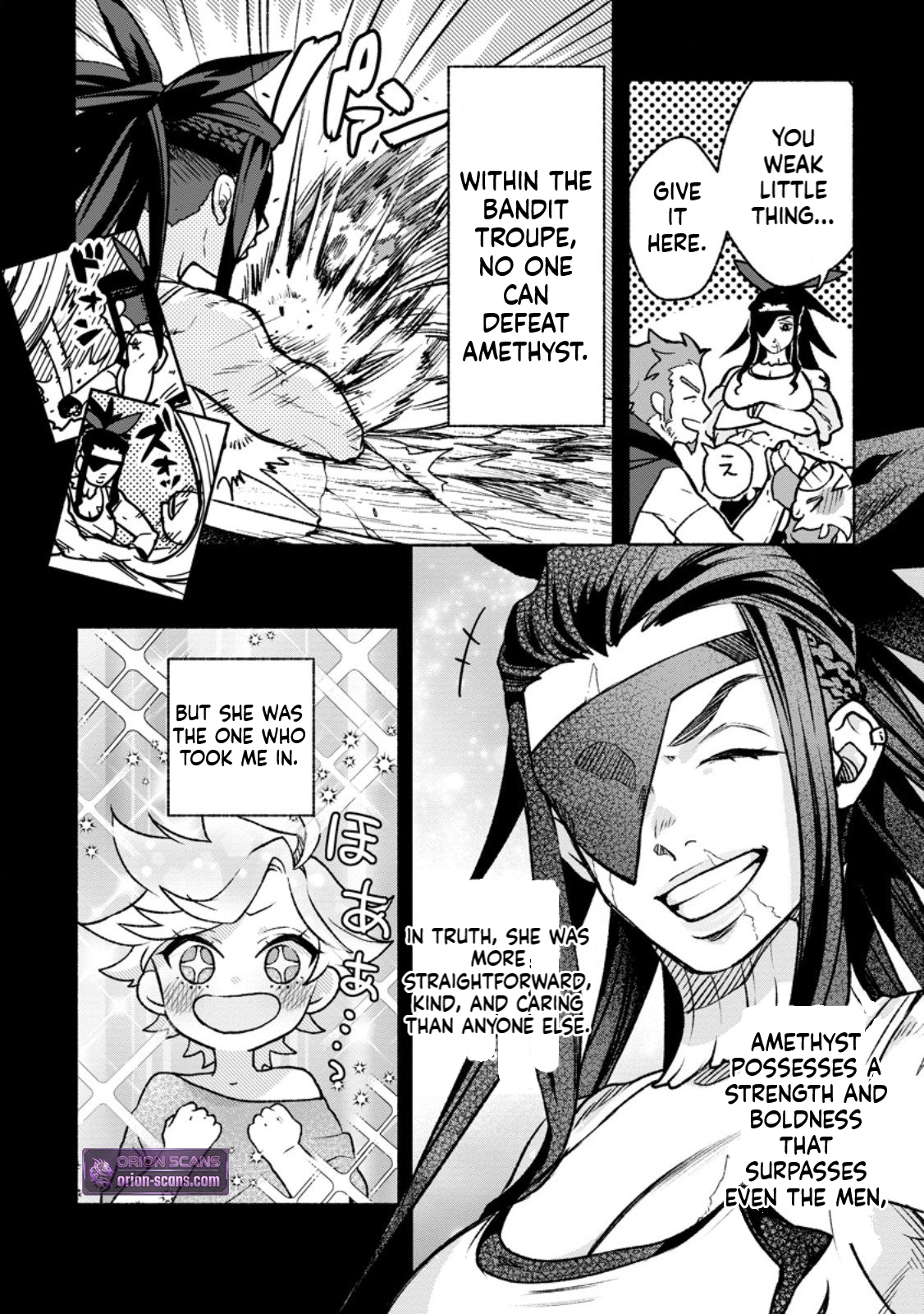 That Gatekeeper, Because He is the Strongest: The Exiled Warrior with 9999 Defense Power, Unmatched as the Gatekeeper of the Royal Capital Chapter 42 Page 5