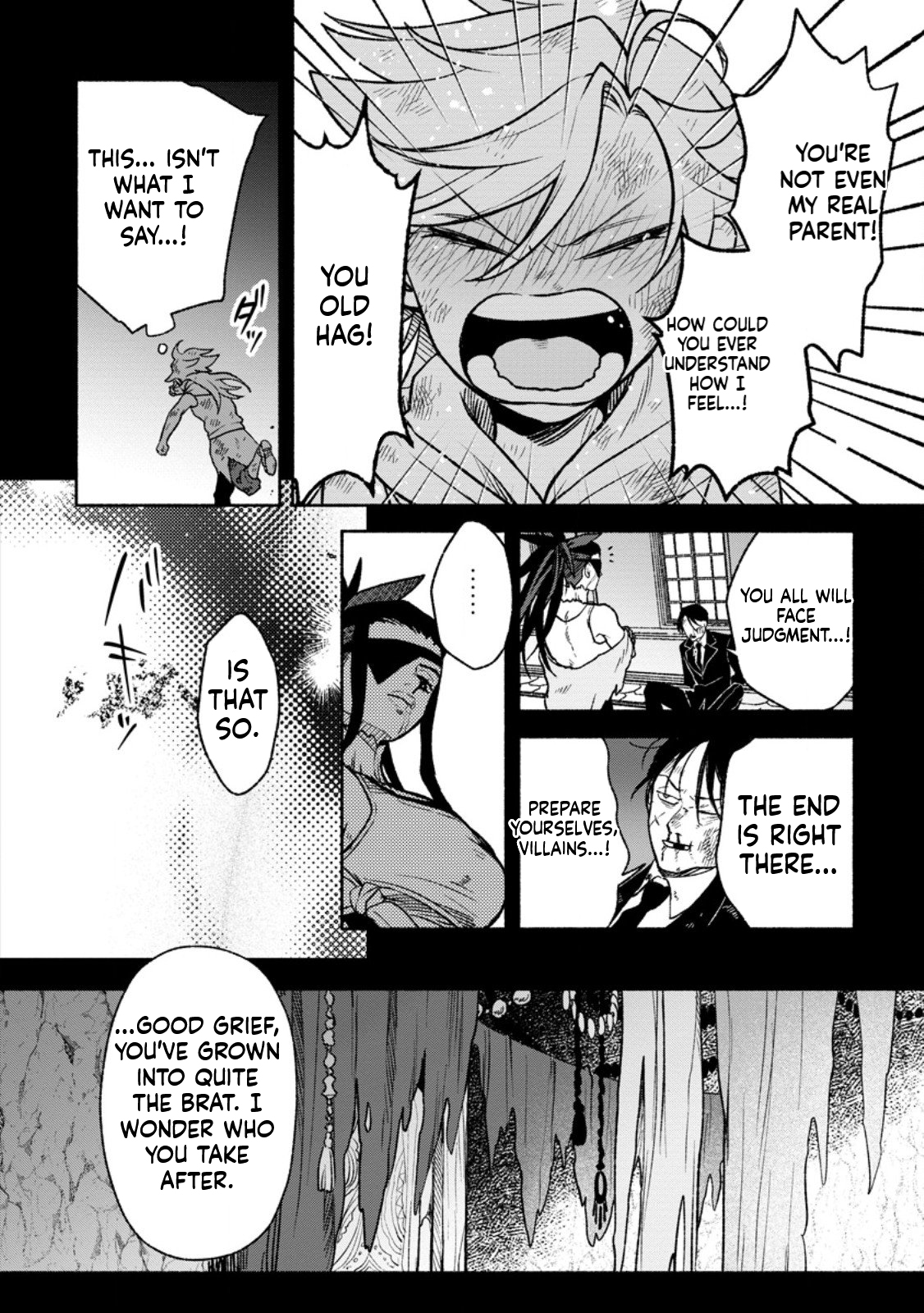 That Gatekeeper, Because He is the Strongest: The Exiled Warrior with 9999 Defense Power, Unmatched as the Gatekeeper of the Royal Capital Chapter 42 Page 13