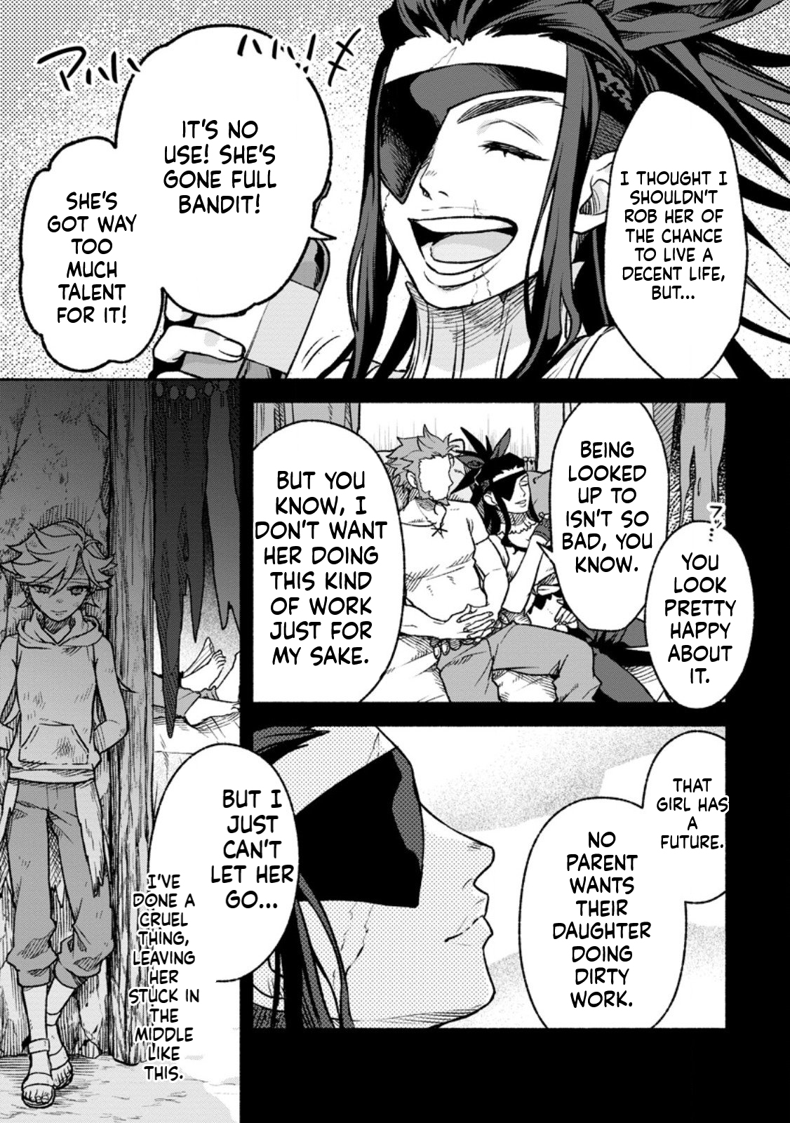 That Gatekeeper, Because He is the Strongest: The Exiled Warrior with 9999 Defense Power, Unmatched as the Gatekeeper of the Royal Capital Chapter 42 Page 14
