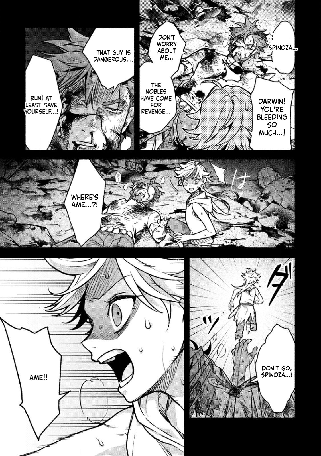 That Gatekeeper, Because He is the Strongest: The Exiled Warrior with 9999 Defense Power, Unmatched as the Gatekeeper of the Royal Capital Chapter 42 Page 18