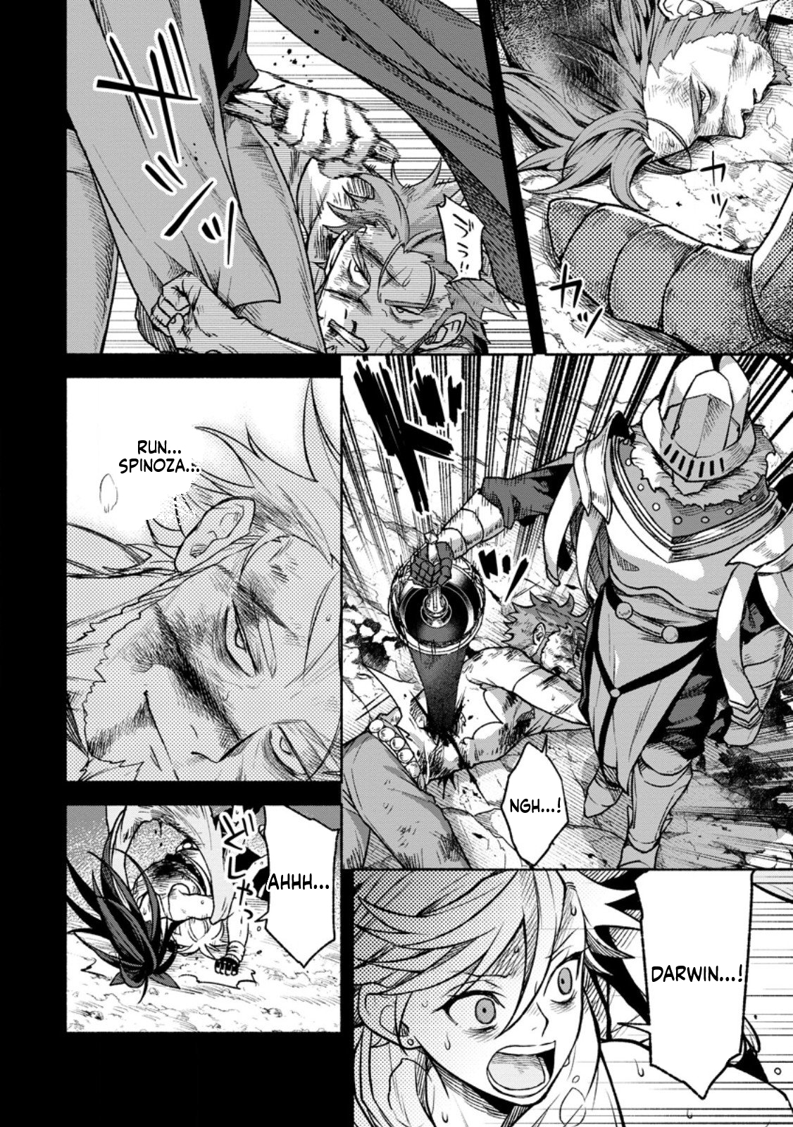 That Gatekeeper, Because He is the Strongest: The Exiled Warrior with 9999 Defense Power, Unmatched as the Gatekeeper of the Royal Capital Chapter 42 Page 23