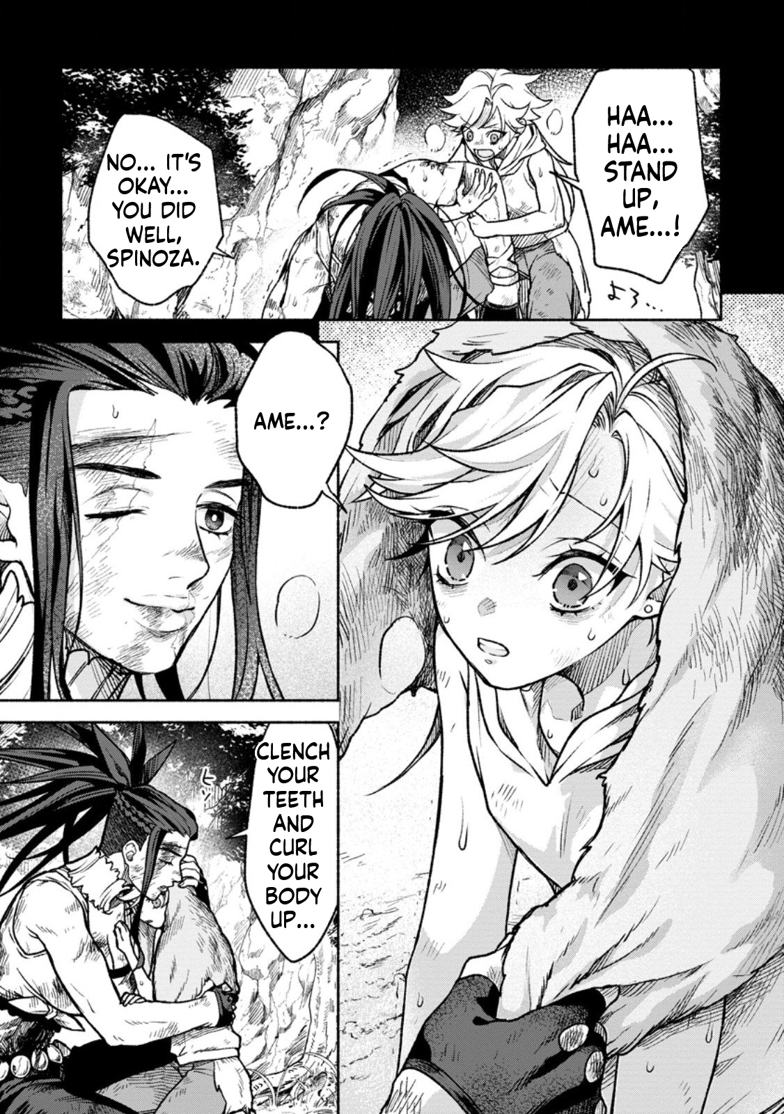 That Gatekeeper, Because He is the Strongest: The Exiled Warrior with 9999 Defense Power, Unmatched as the Gatekeeper of the Royal Capital Chapter 42 Page 24