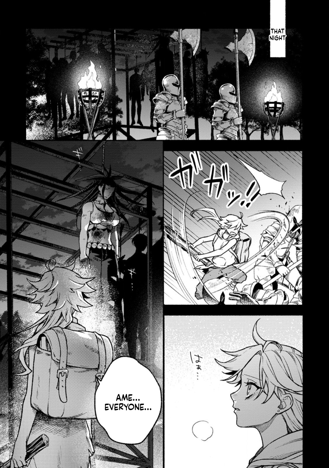 That Gatekeeper, Because He is the Strongest: The Exiled Warrior with 9999 Defense Power, Unmatched as the Gatekeeper of the Royal Capital Chapter 42 Page 30