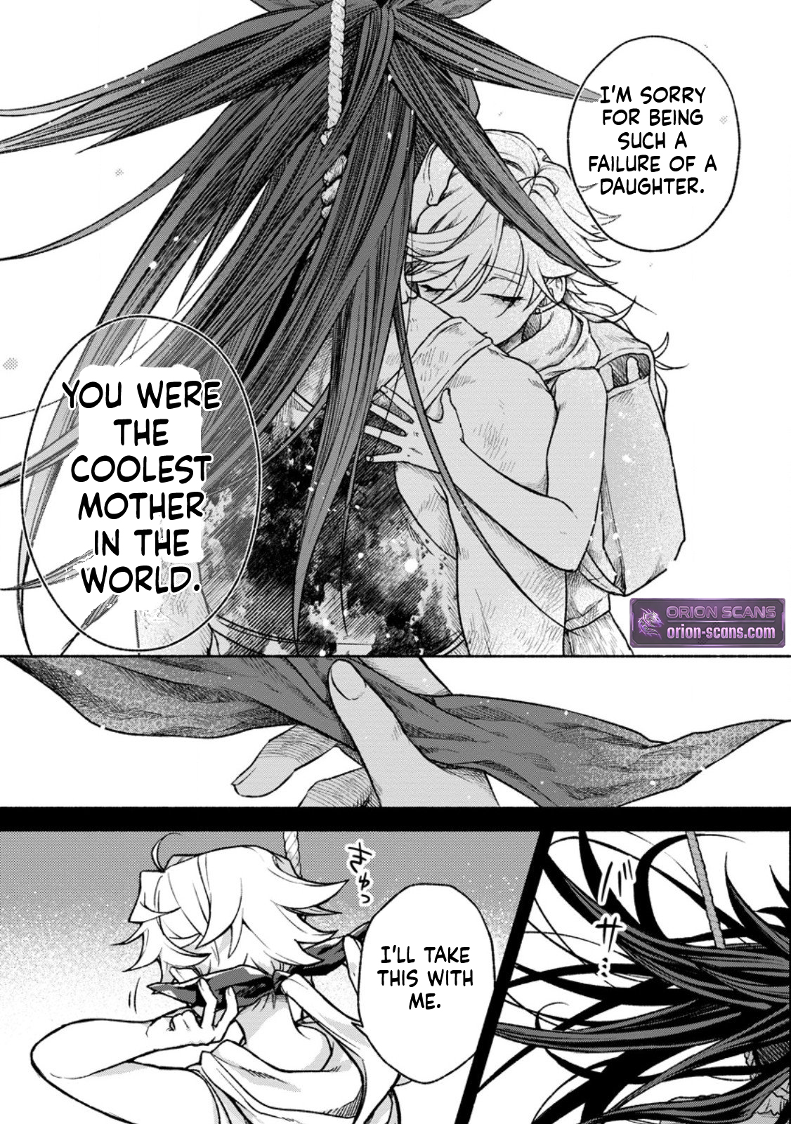 That Gatekeeper, Because He is the Strongest: The Exiled Warrior with 9999 Defense Power, Unmatched as the Gatekeeper of the Royal Capital Chapter 42 Page 32