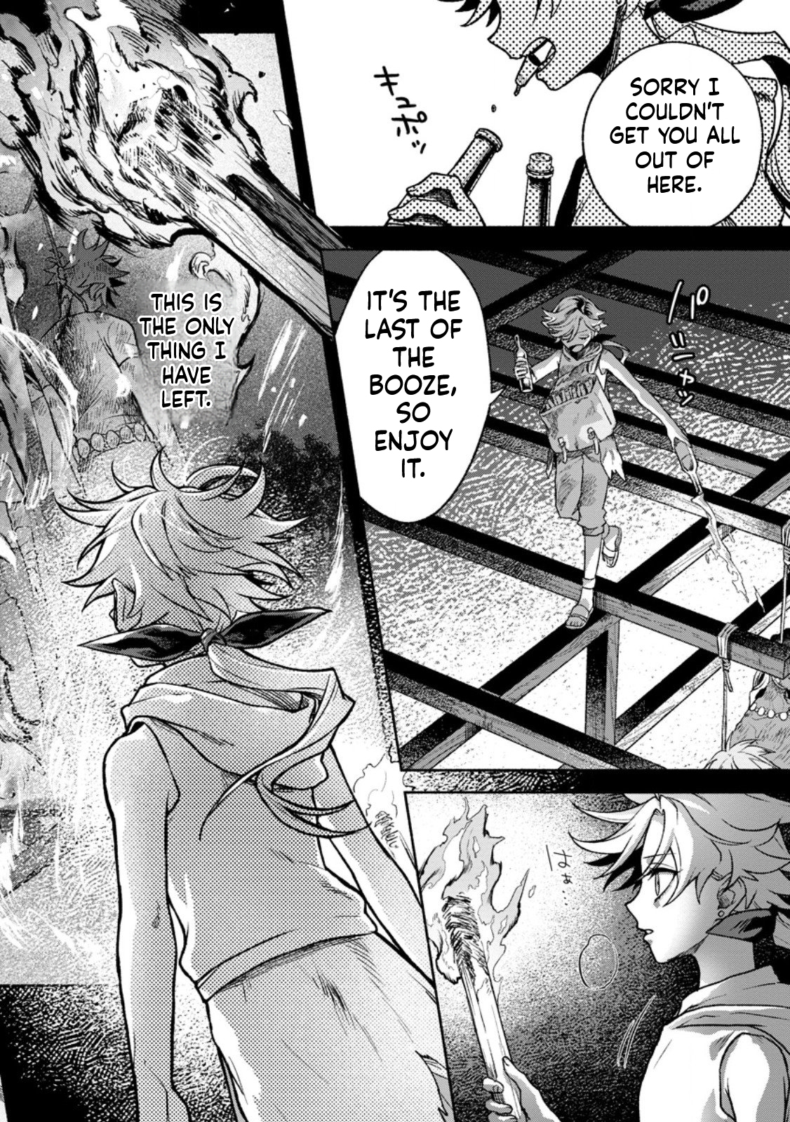 That Gatekeeper, Because He is the Strongest: The Exiled Warrior with 9999 Defense Power, Unmatched as the Gatekeeper of the Royal Capital Chapter 42 Page 33