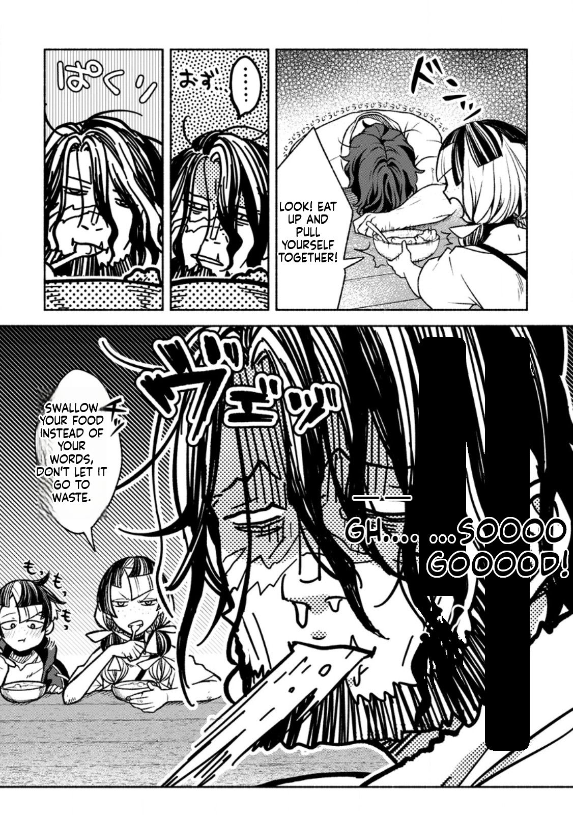 That Gatekeeper, Because He is the Strongest: The Exiled Warrior with 9999 Defense Power, Unmatched as the Gatekeeper of the Royal Capital Chapter 41 Page 8