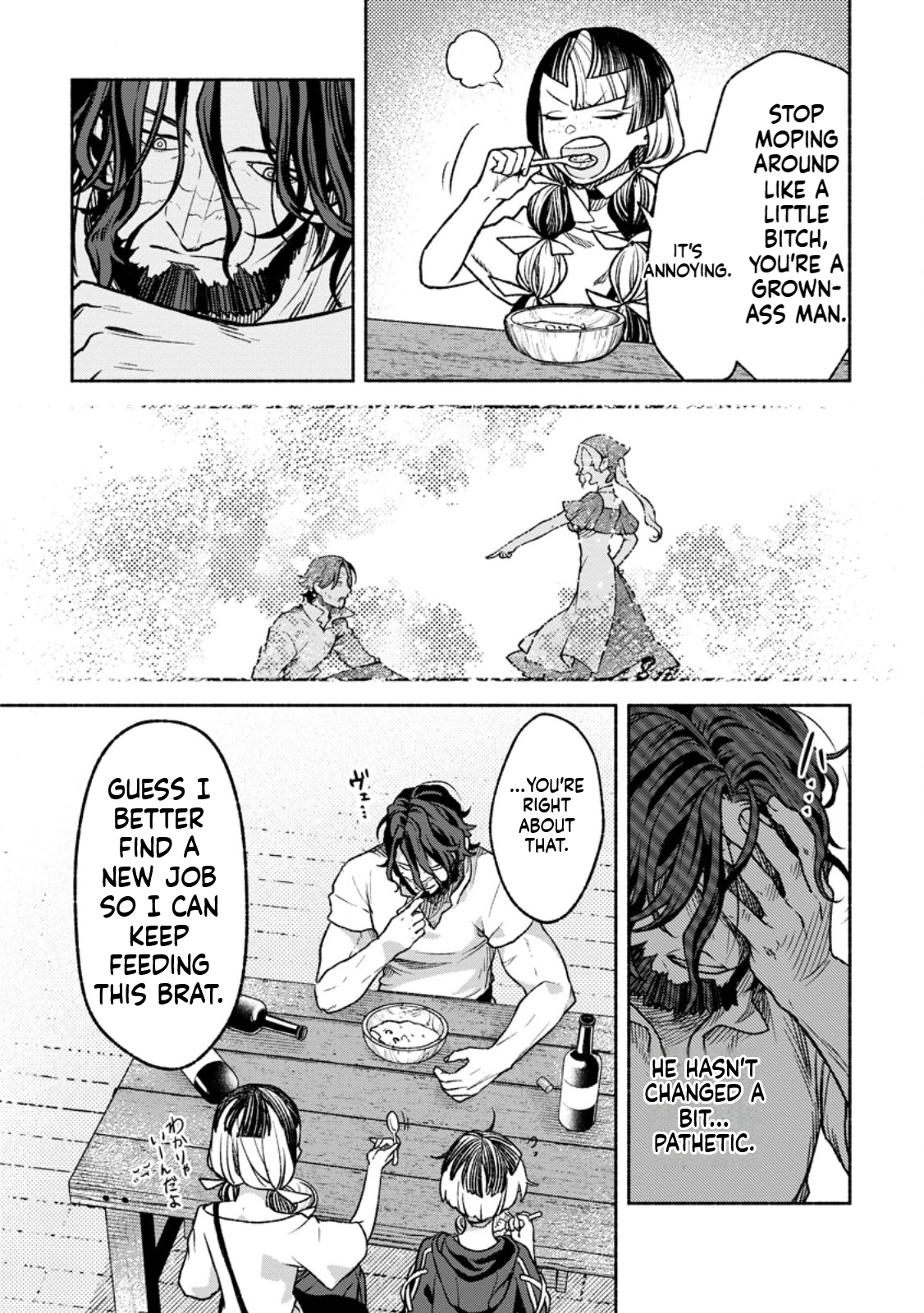 That Gatekeeper, Because He is the Strongest: The Exiled Warrior with 9999 Defense Power, Unmatched as the Gatekeeper of the Royal Capital Chapter 41 Page 10