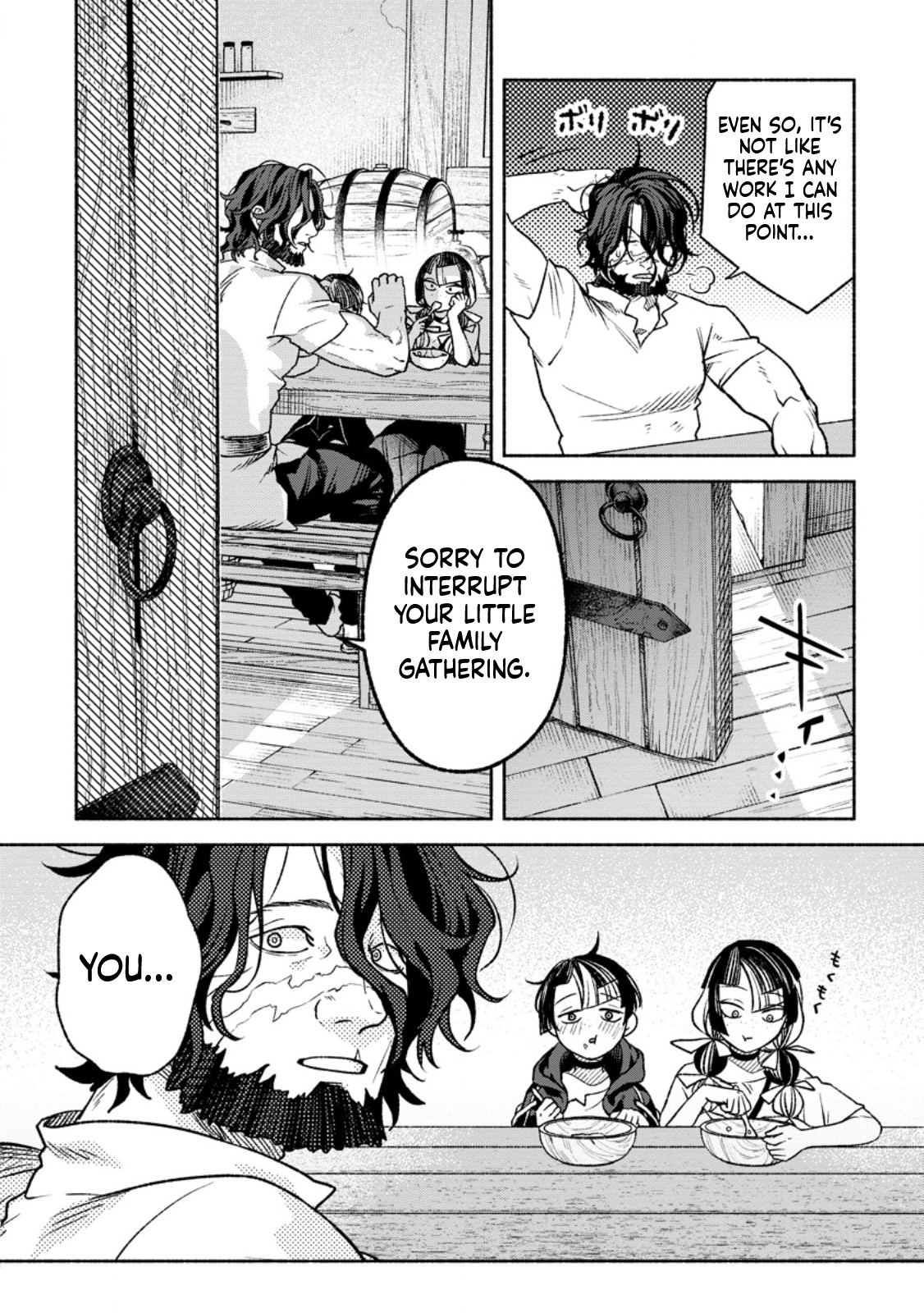 That Gatekeeper, Because He is the Strongest: The Exiled Warrior with 9999 Defense Power, Unmatched as the Gatekeeper of the Royal Capital Chapter 41 Page 11
