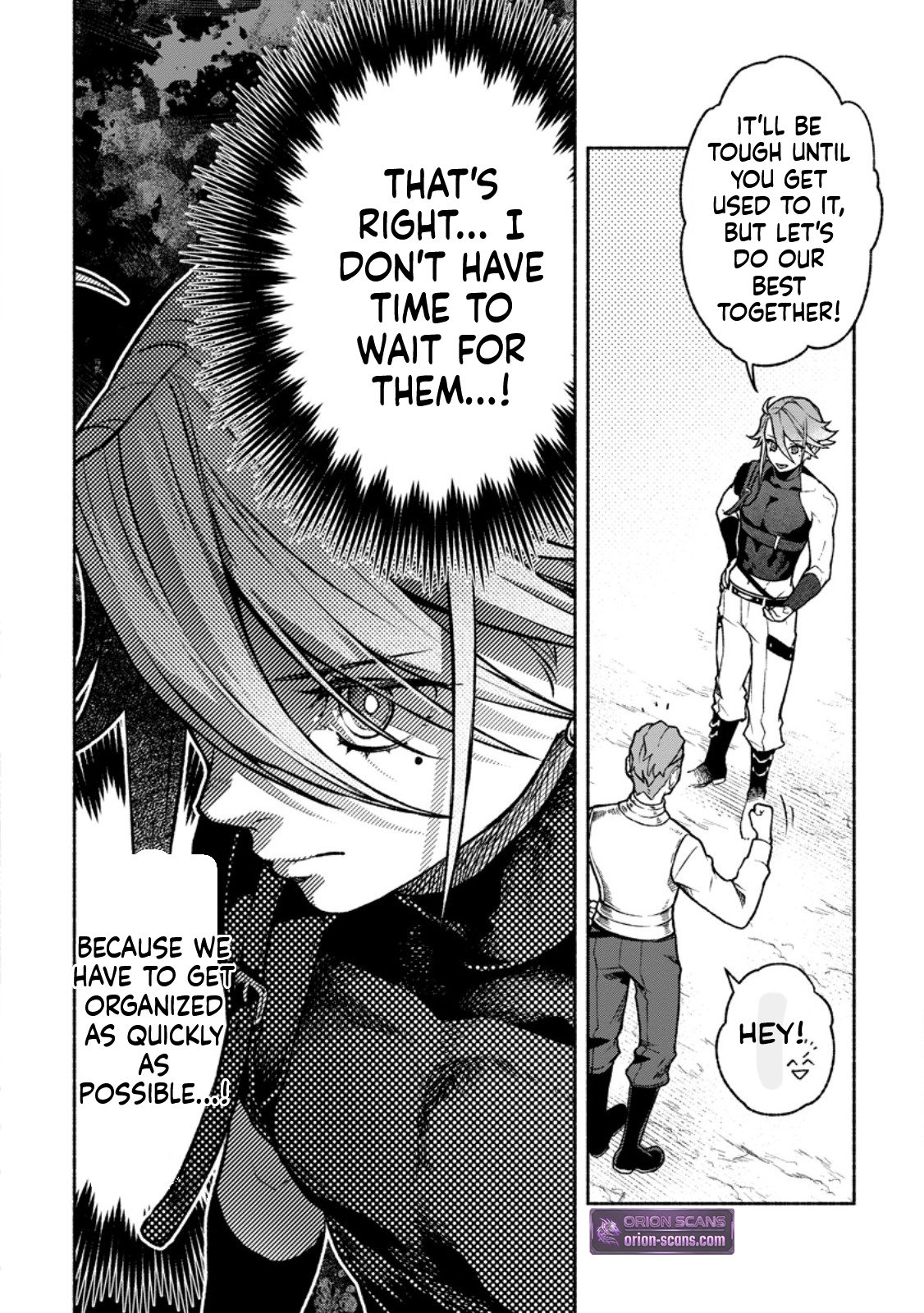 That Gatekeeper, Because He is the Strongest: The Exiled Warrior with 9999 Defense Power, Unmatched as the Gatekeeper of the Royal Capital Chapter 41 Page 15