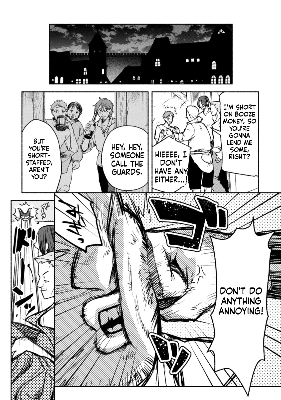 That Gatekeeper, Because He is the Strongest: The Exiled Warrior with 9999 Defense Power, Unmatched as the Gatekeeper of the Royal Capital Chapter 41 Page 16