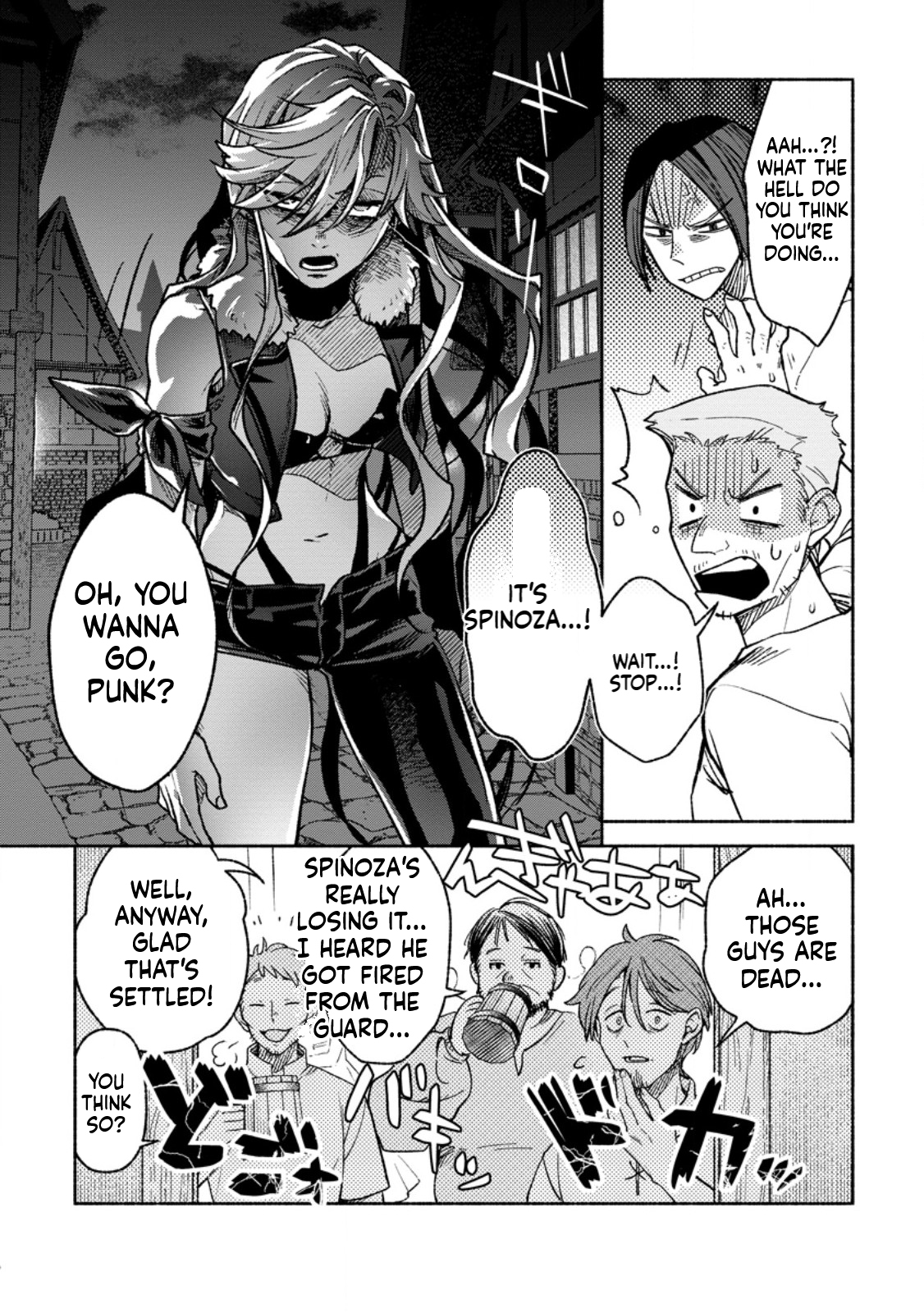 That Gatekeeper, Because He is the Strongest: The Exiled Warrior with 9999 Defense Power, Unmatched as the Gatekeeper of the Royal Capital Chapter 41 Page 17