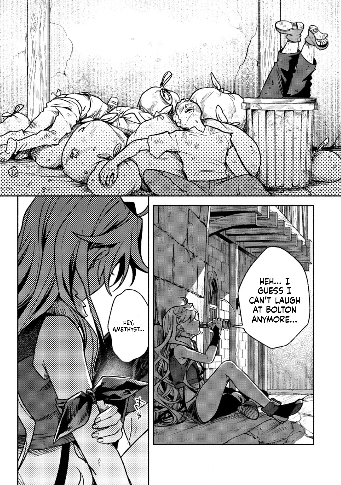 That Gatekeeper, Because He is the Strongest: The Exiled Warrior with 9999 Defense Power, Unmatched as the Gatekeeper of the Royal Capital Chapter 41 Page 18