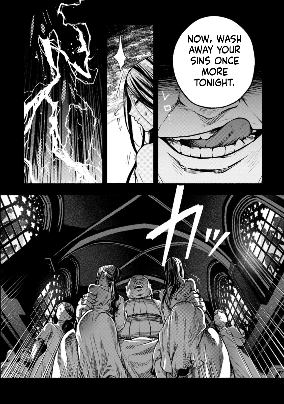 That Gatekeeper, Because He is the Strongest: The Exiled Warrior with 9999 Defense Power, Unmatched as the Gatekeeper of the Royal Capital Chapter 41 Page 21