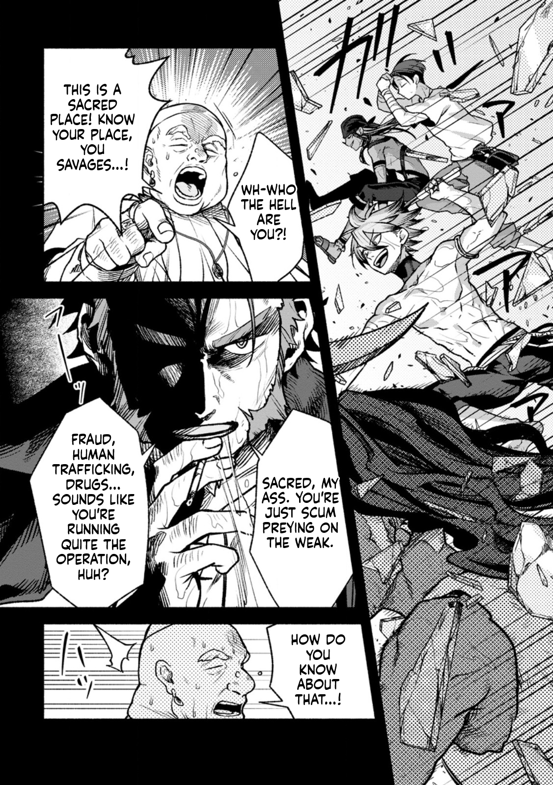 That Gatekeeper, Because He is the Strongest: The Exiled Warrior with 9999 Defense Power, Unmatched as the Gatekeeper of the Royal Capital Chapter 41 Page 22