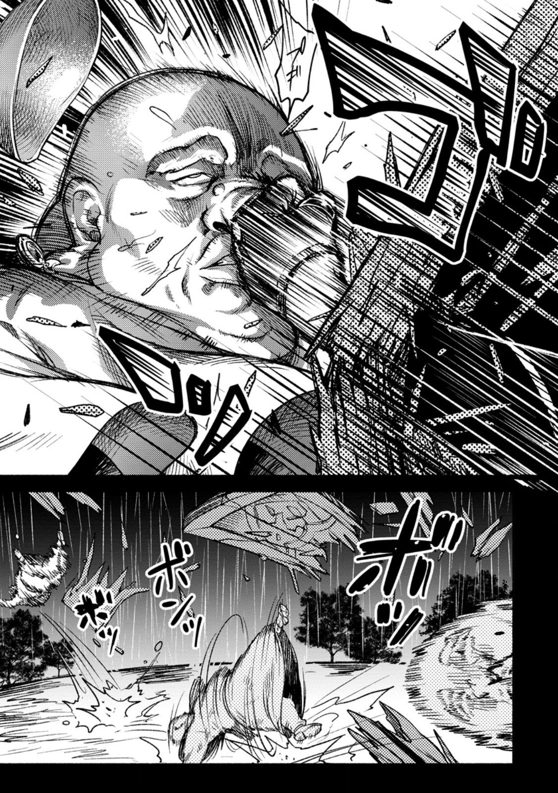 That Gatekeeper, Because He is the Strongest: The Exiled Warrior with 9999 Defense Power, Unmatched as the Gatekeeper of the Royal Capital Chapter 41 Page 26