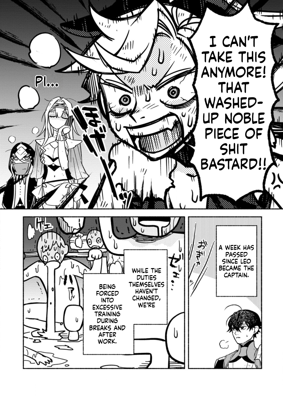 That Gatekeeper, Because He is the Strongest: The Exiled Warrior with 9999 Defense Power, Unmatched as the Gatekeeper of the Royal Capital Chapter 40 Page 3