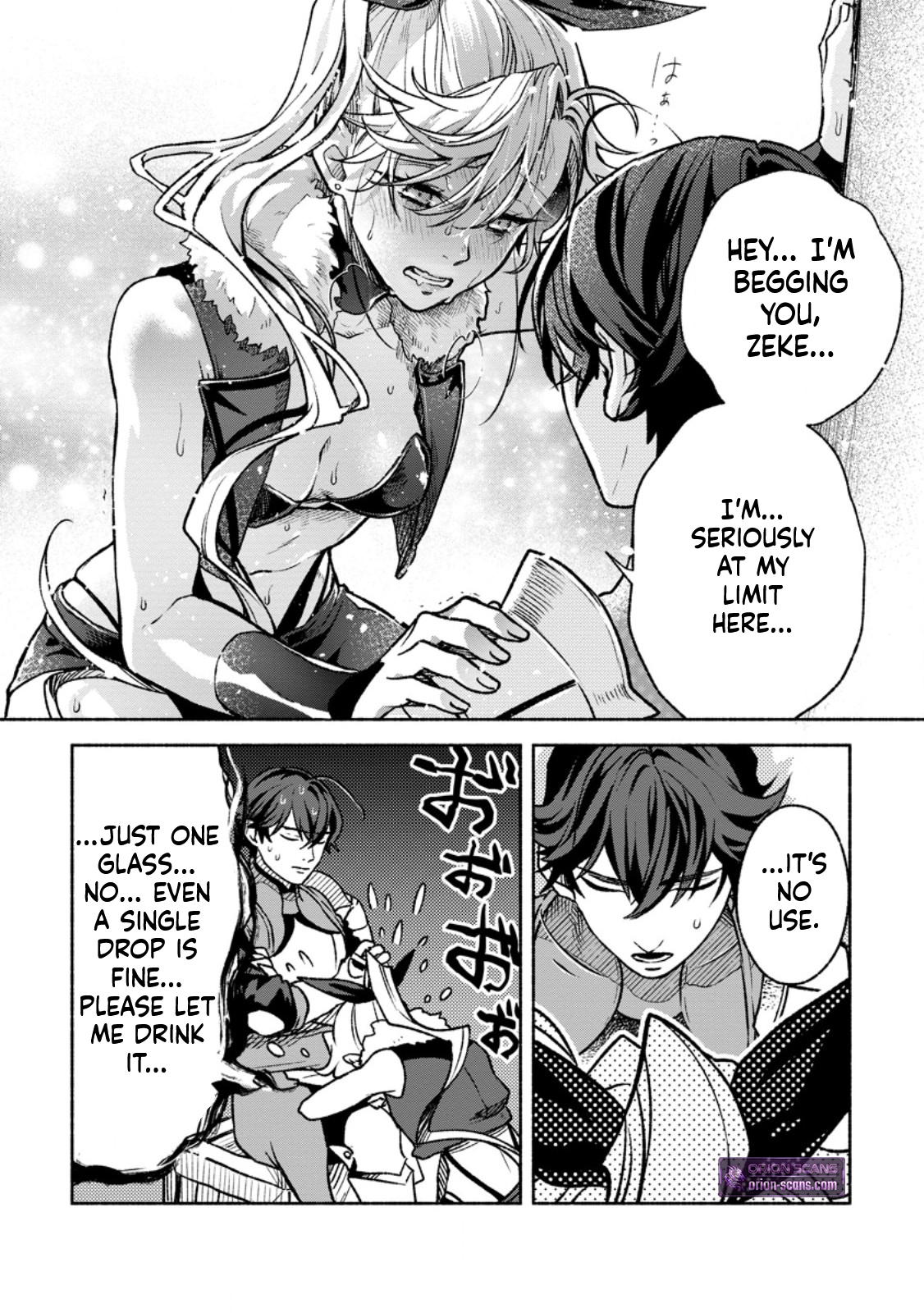 That Gatekeeper, Because He is the Strongest: The Exiled Warrior with 9999 Defense Power, Unmatched as the Gatekeeper of the Royal Capital Chapter 40 Page 6