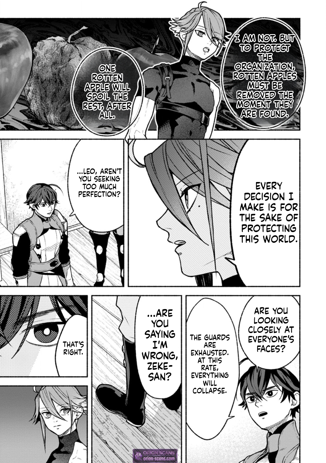 That Gatekeeper, Because He is the Strongest: The Exiled Warrior with 9999 Defense Power, Unmatched as the Gatekeeper of the Royal Capital Chapter 40 Page 14