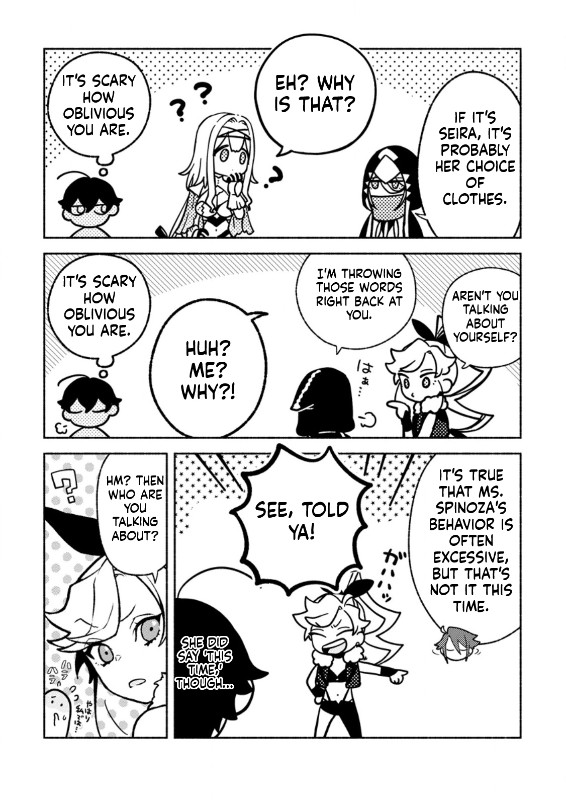 That Gatekeeper, Because He is the Strongest: The Exiled Warrior with 9999 Defense Power, Unmatched as the Gatekeeper of the Royal Capital Chapter 40 Page 18