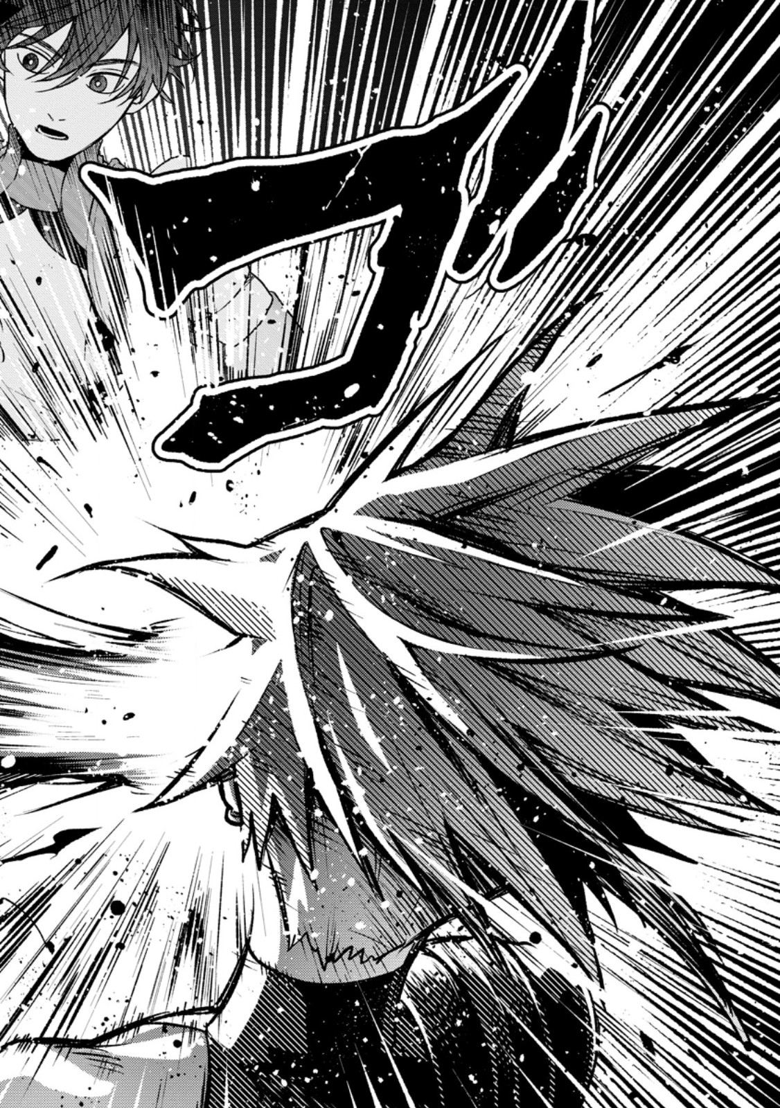 That Gatekeeper, Because He is the Strongest: The Exiled Warrior with 9999 Defense Power, Unmatched as the Gatekeeper of the Royal Capital Chapter 40 Page 23