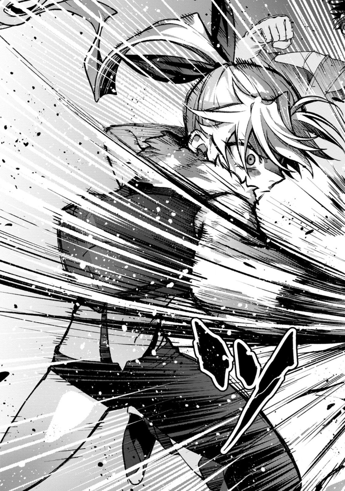 That Gatekeeper, Because He is the Strongest: The Exiled Warrior with 9999 Defense Power, Unmatched as the Gatekeeper of the Royal Capital Chapter 40 Page 24