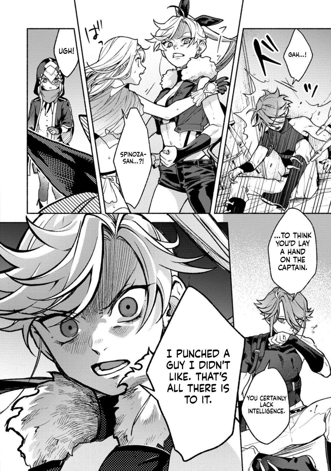 That Gatekeeper, Because He is the Strongest: The Exiled Warrior with 9999 Defense Power, Unmatched as the Gatekeeper of the Royal Capital Chapter 40 Page 25