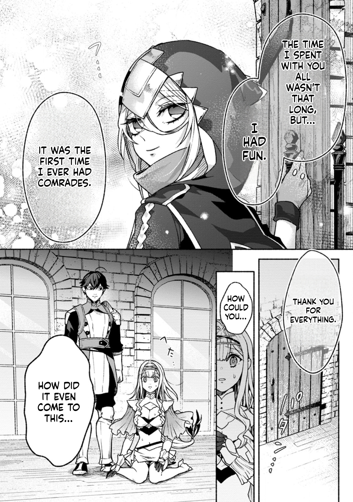 That Gatekeeper, Because He is the Strongest: The Exiled Warrior with 9999 Defense Power, Unmatched as the Gatekeeper of the Royal Capital Chapter 40 Page 31