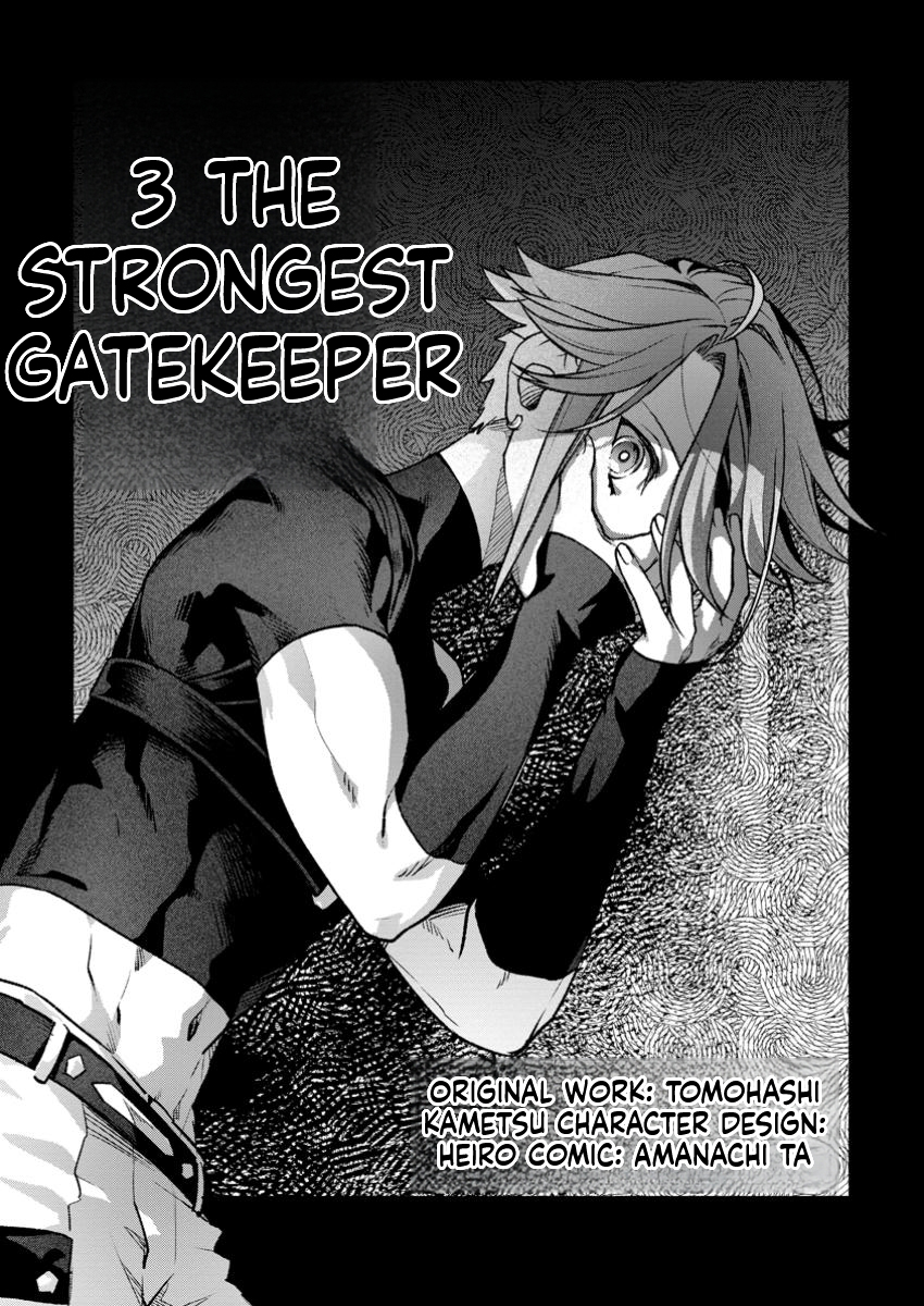 That Gatekeeper, Because He is the Strongest: The Exiled Warrior with 9999 Defense Power, Unmatched as the Gatekeeper of the Royal Capital Chapter 38 Page 2