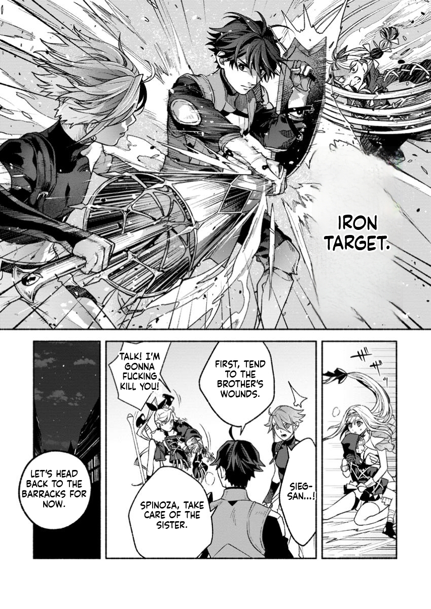 That Gatekeeper, Because He is the Strongest: The Exiled Warrior with 9999 Defense Power, Unmatched as the Gatekeeper of the Royal Capital Chapter 38 Page 4
