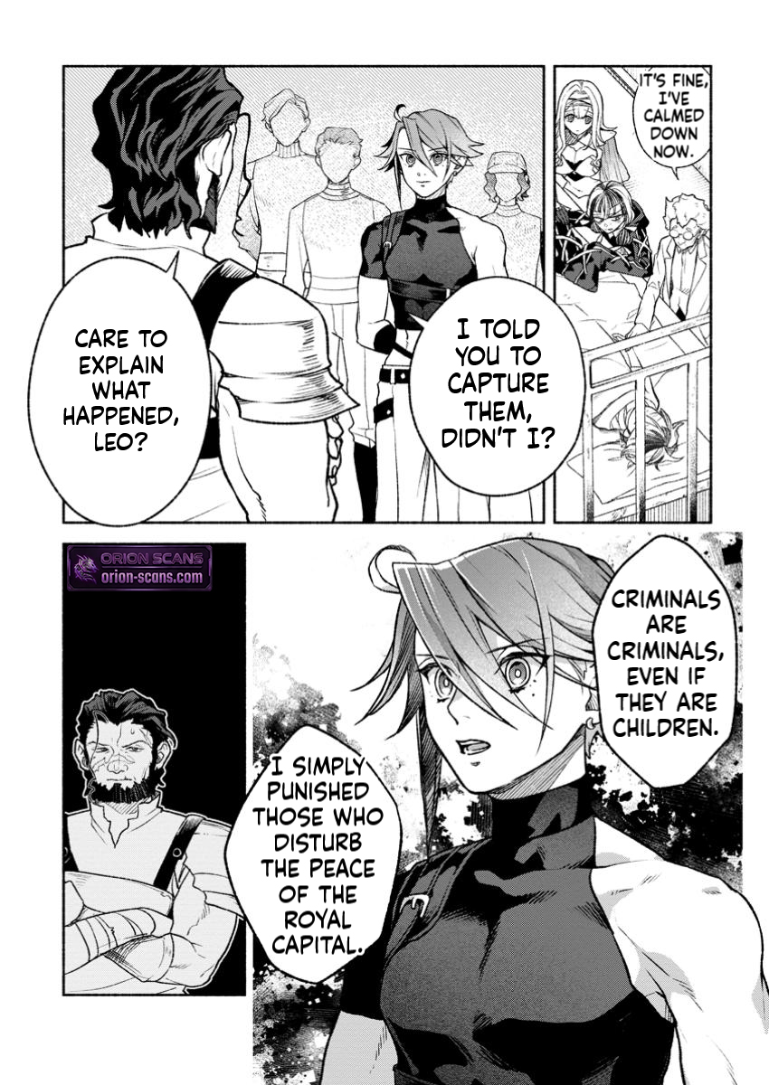 That Gatekeeper, Because He is the Strongest: The Exiled Warrior with 9999 Defense Power, Unmatched as the Gatekeeper of the Royal Capital Chapter 38 Page 5