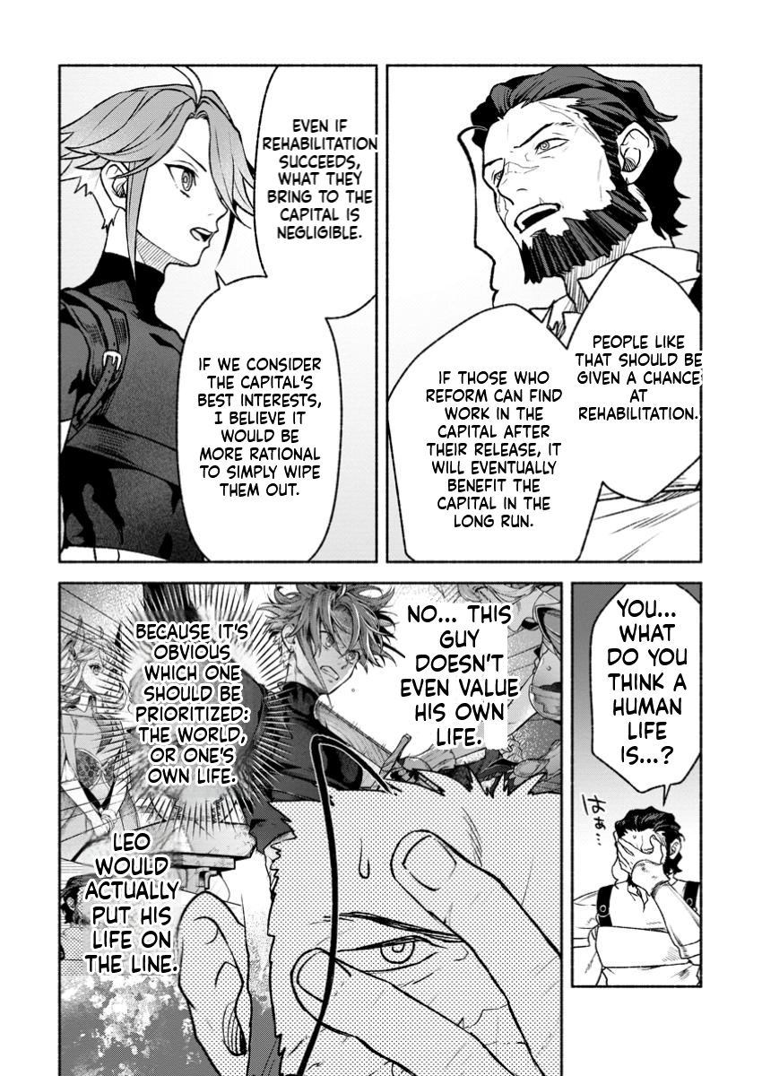 That Gatekeeper, Because He is the Strongest: The Exiled Warrior with 9999 Defense Power, Unmatched as the Gatekeeper of the Royal Capital Chapter 38 Page 10